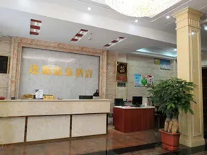 FengyuanHotSpringHote - Image 3