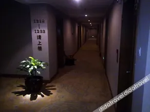 China City Hotel - Image 3