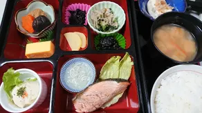 Osper Court Miyamae - Image 1
