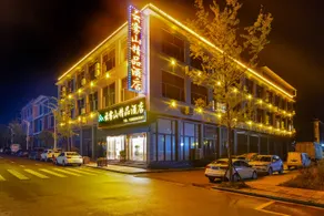 Yunwu Mountain Boutique Hotel - Image 5