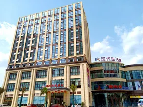 The Hilmanhomeful Hotel - Image 5