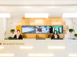 GreenTree Inn Yantai Longkou City Dongcheng District Wenlai Street High-speed Railway Station Express Hotel - Image 3