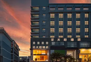 SOLARA  Hotel - Image 3