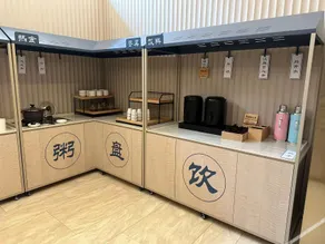 Lavande Hotel Hengqin Zhuhai Airport Branch - Image 5