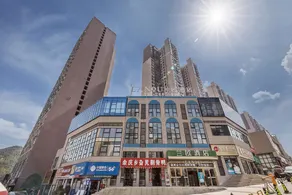 Zunyi High-speed Railway Station Midea City Lan'ou Hotel - Image 2