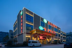 Vienna Hotel ( Jinan Yaoqiang International Airport) - Image 3