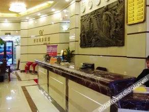 Quanzhou Yongchun Qiaoyou Business Hotel - Image 4