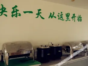 Vimena Hotel (Liuzhou Liunan Wanda Branch) - Image 2