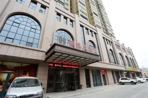 Hengrui Hotel (Yan'an Railway Station Nanniwan Airport) - Image 5