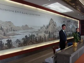 Donghai Forest Hot Spring Resort - Image 1