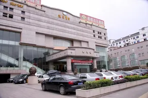 xindu Liuhua Hotel - Image 2