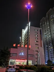 Zhanhe Hotel (Pingdingshan Railway Station Branch) - Image 3