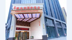 Vienna International Hotel (Dongguan Qiaotou Square) - Image 4