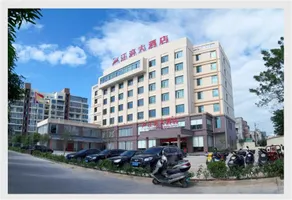 Jiangbin Hotel - Image 4