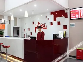 Thank Inn Chain Hotel Guangdong Shenzhen Baoan International Airport - Image 2
