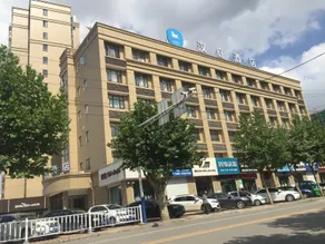 Hanting (Jinjie Branch, Xiaoxian County, Suzhou) - Image 4