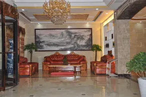 TuKe China Hotel (Xianfeng Chushu Avenue) - Image 3