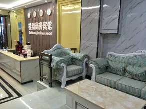 Liuzhou Guihuang Hotel - Image 4