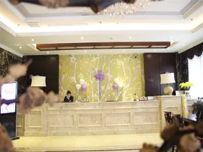 Dongfang Yijing Hotel - Image 5