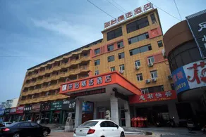 Jun Hotel Shandong Yantai Development Zone Jinshatan - Image 5
