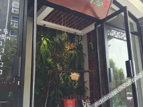 Elan Hotel (Yangzhou Heyuan Pishi Street Store) - Image 5