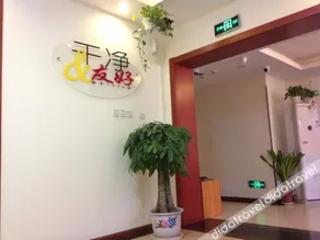 Super 8 Hotel (Beijing Qianmen Guangqumennei Metro Station) - Image 3