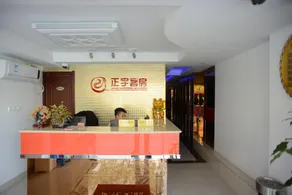 Zhengyu Hostel - Image 3