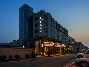 Lavande Hotel (Shenyang Convention and Exhibition Center, Sports College, New South Railway Station) - Image 2