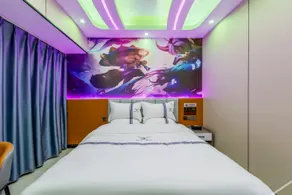 Linyi Chaofan · Yishang E-sports Homestay - Image 2