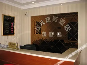 Shuangyuan  Hotel - Image 5