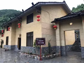 Cotton tiankeng hotel - Image 5