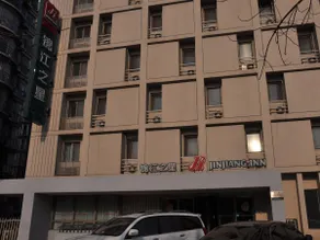 Jinjiang Inn Tianjin Development Zone - Image 2