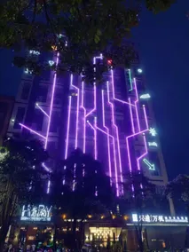 Hongda Wanfeng City Culture Hotel - Image 3