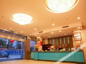 Jihao International Hotel - Yichang - Image 4