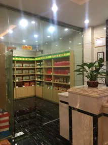 Xilongwan Hotel - Image 4