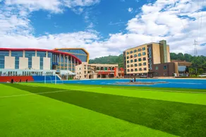 Shankee Tea Style Hotel (Yichang Sanxia Airport) - Image 3