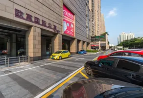 Private Home Chain Hotel Apartment (Xingxing Huayuan Jihua Branch) - Image 2