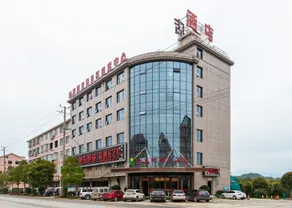 Xiangdong Mingzhu Hotel - Image 5