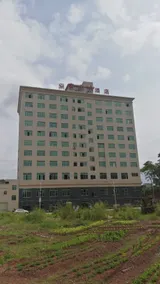 YueJi Hotel - Image 1