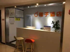 Liyi Homestay (Chongqing Ba'nan Wanda Plaza Xuetangwan Subway Station) - Image 5