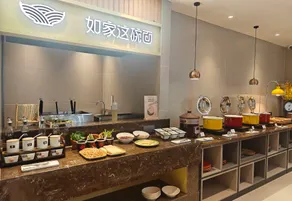 Homeinn Selected Hotel (Jining Yutai Feiyue Times Square) - Image 3