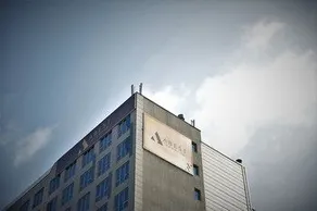 Stellar Hotel - Image 3