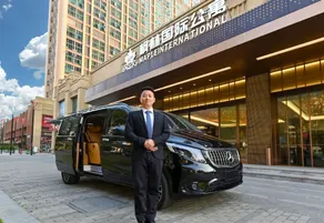 Fenglin International Apartment (Guangzhou Nansha Zhujiang Tianhougong Branch) - Image 3