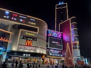 Mango Theme Apartment (Dongguan Machong Xinghecheng) - Image 2