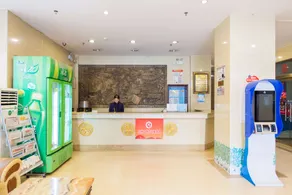 Tianyuan Hotel (Lanzhou Center High-speed Rail West Passenger Station) - Image 3