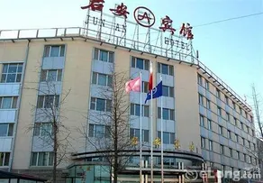 Jun'an - Image 4