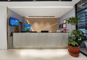 Kangbo Yun Hotel (Guangping County Railway Station People's Square) - Image 5