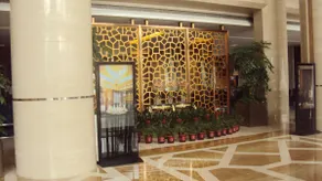 Jinlong Yufeng Hotel - Image 3