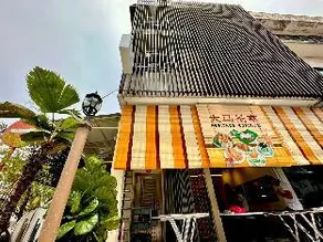 DingDong Homes Hotel - Image 3