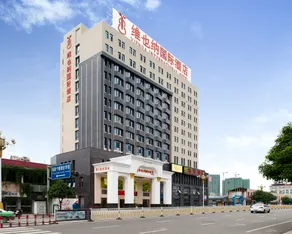 Vienna International Hotel (Ningde Wanda) - Image 3
